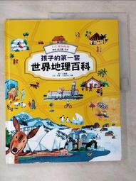 法蘭西第一共和國1791年25蘇紙幣11212 歷史價格詳細信息