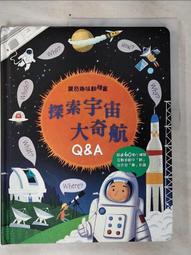 探索宇宙 迷你星球 冒險太空人 滴油合金 吊飾 金色 掛勾 星星 扣環鑰匙圈 ins原創設計/小禮物 歷史價格詳細信息