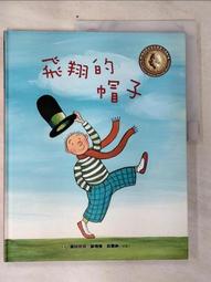 飛翔的小燕子母貝胸針可愛日系防走光扣針固定衣服防走光領針3339【爆款】~定價,請咨詢yo 歷史價格詳細信息