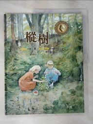 【OTTO 奧圖】小型魚漢堡飼料 200g(500ml) 歷史價格詳細信息