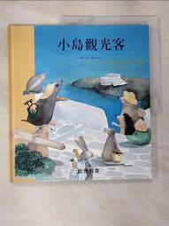 【露天書寶二手書T1/少年童書_EIY】What Game Shall We Play?_Hutchins, Pat 歷史價格詳細信息