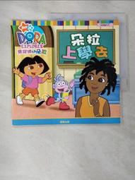 根華 寶可夢好歡樂拼圖(E)/(F) 4714809701391【童書繪本】 歷史價格詳細信息