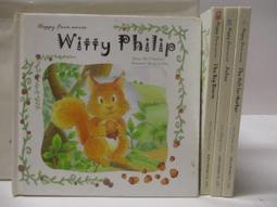 (二手)The big silver book of Russian verbs俄文動詞 歷史價格詳細信息