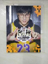阿神大推薦！必玩100款 Minecraft 地圖金殿堂 歷史價格詳細信息