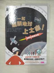 自製場景賣1050元(有現貨.可以下標.謝謝)... 歷史價格詳細信息