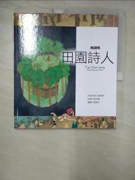 唐三彩人物陶勇仿古瓷器古董古玩收藏品景德鎮瓷瓷器擺件老物件 歷史價格詳細信息