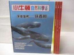 自然豬小戰斧 (背肌帶骨里肌肉) (2片/500g/包) 歷史價格詳細信息