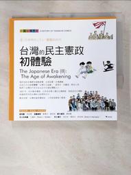 【台灣丞漢】典雅細嘴快速電茶壺 MS-168W 米白色 MS-168DG 鐵黑灰 歷史價格詳細信息