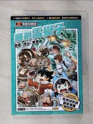 猴太太足浴盆全自動按摩洗腳盆電動恆溫加熱泡腳桶神器智能高深桶 歷史價格詳細信息