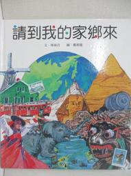 家來寶懸吊式天花板風扇600嵌入式風扇天花板石膏板遙控靜音商用吸頂風扇 歷史價格詳細信息