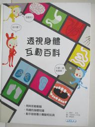 OKIKO 沖繩限定黑糖風味棒棒餅 4p【Donki日本唐吉訶德】 歷史價格詳細信息