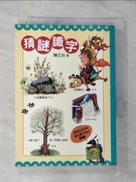 GVX 新品板鞋牛皮CITY運動鞋  采用頂級牛皮打造，鞋舌金屬銘牌鐫刻GIVENCH LOGO內里頂級牛皮 19525明星大牌同款休閒運動鞋 歷史價格詳細信息