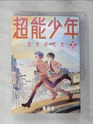 GVX 新品板鞋牛皮CITY運動鞋  采用頂級牛皮打造，鞋舌金屬銘牌鐫刻GIVENCH LOGO內里頂級牛皮 19525明星大牌同款休閒運動鞋 歷史價格詳細信息