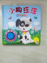Fudohouse 飼糧倉 國產手作零食 雞肉 羊肉 牛肉 犬貓零食 寵物零食 肉乾 肉條 台灣製造【寵物主義】 歷史價格詳細信息