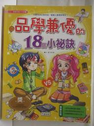 【優的】高功率18V 渦輪風扇 電動除塵槍 鼓風機 除塵吹風機 暴力風槍 暴風機 暴風扇 吹葉機 除水扇 歷史價格詳細信息