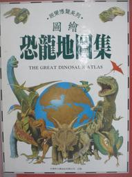 集得兒童洗頭椅洗頭床寶寶洗發椅躺椅可折疊加JD4155藍色吉祥如意館#促銷 #現貨 歷史價格詳細信息