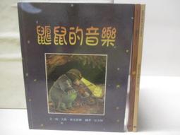 永久兒童青少年成人滑板車6-12歲折曡閃光兩二輪校園女代步車公主 歷史價格詳細信息