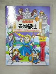 【德英】金典套組(15ml/四罐/組)????懶美人強推《格麗特GlitEr》 歷史價格詳細信息