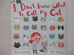 【露天書寶二手書T1/少年童書_JHS】圖解超級比一比：用奇妙的比例尺認識全世界（108課綱跨領域學習最佳讀物‧重量級科普專家聯合推薦！英國每日電訊報年度最佳童書）_保羅‧波斯頓 Paul Boston 歷史價格詳細信息