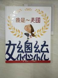 我國青少年勞工職災災因分析與預防對策研究ILOSH107-S313 歷史價格詳細信息