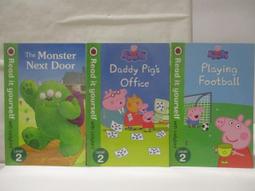 3 Praying Child Angels 歷史價格詳細信息