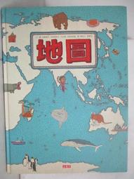 亞斯少年校園偵探事件簿/艾許利．愛德華．米勒等【城邦讀書花園】 歷史價格詳細信息