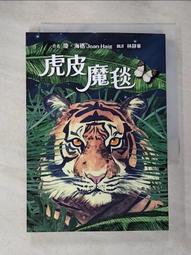毯書桌 可愛可擕式折疊桌 電腦書桌 折疊桌 收納卓 小桌子 茶幾 桌子 歷史價格詳細信息