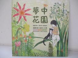 道恩巨石強森t恤短袖Dwayne Johnson職業摔角WWE半袖大碼寬松衣C#男裝 歷史價格詳細信息