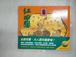 永久兒童青少年成人滑板車6-12歲折曡閃光兩二輪校園女代步車公主 歷史價格詳細信息