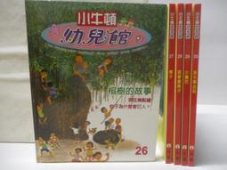 小牛頓【故事中的科學】四冊+【小牛頓科學讚25-30】六冊 適合6-12歲  兒童科學啟蒙超值組 官方直營店 歷史價格詳細信息