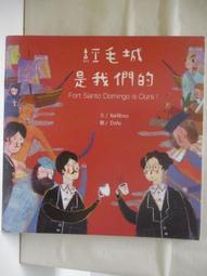 紅-毛寶貼身衣物手洗精1000g 歷史價格詳細信息