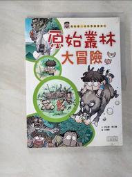 寶林二手原版CD 馬友友 / Super Charme 超魅力 歷史價格詳細信息