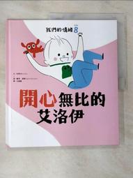⑧比????蘇工仿古銅線香爐 香 盒家用室內熏香爐 五牛圖禪意茶道臥香爐 檀香爐 wrgy 歷史價格詳細信息