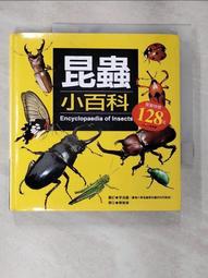 昆蟲小百科 歷史價格詳細信息