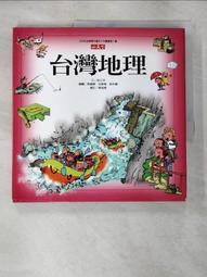 【露天書寶二手書T1/少年童書_JPV】The Magic School Bus_12本合售_Joanna Cole、Bruce Degen 歷史價格詳細信息