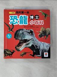 hb6優品之家鑄鐵煎蛋鍋加深雞蛋漢堡模具四孔蛋餃鍋煎蛋器早餐機不粘鍋平底鍋 歷史價格詳細信息