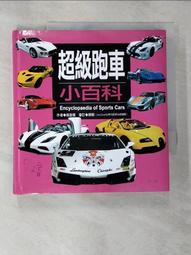 hb6優品之家鑄鐵煎蛋鍋加深雞蛋漢堡模具四孔蛋餃鍋煎蛋器早餐機不粘鍋平底鍋 歷史價格詳細信息