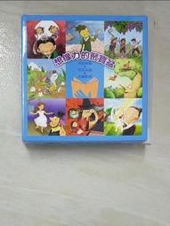 合售 少年童書 故事大王 作文月刊 6.7  最好的兒童作文雜誌 牛頓出版 無劃記D10 歷史價格詳細信息