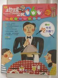 d98 頭戴式監聽耳機 封閉式腔體設計 錄音棚電腦k歌手機聽歌 歷史價格詳細信息