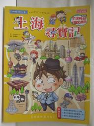 d98 頭戴式監聽耳機 封閉式腔體設計 錄音棚電腦k歌手機聽歌 歷史價格詳細信息