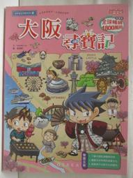 d98 頭戴式監聽耳機 封閉式腔體設計 錄音棚電腦k歌手機聽歌 歷史價格詳細信息