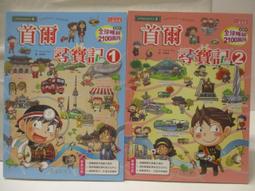 d98 頭戴式監聽耳機 封閉式腔體設計 錄音棚電腦k歌手機聽歌 歷史價格詳細信息