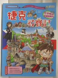 d98 頭戴式監聽耳機 封閉式腔體設計 錄音棚電腦k歌手機聽歌 歷史價格詳細信息