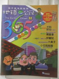 啦啦第一名DVD，#1 Cheerleader Camp，傑葛萊斯比、賽斯卡索，台灣正版全新107/8/31發行 歷史價格詳細信息