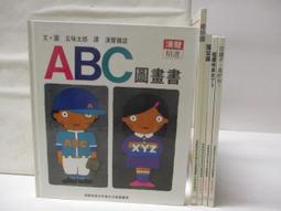 【露天書寶二手書T1/少年童書_D78】高_地球公民365_第51期_達爾文 歷史價格詳細信息