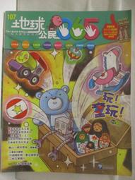 d98 頭戴式監聽耳機 封閉式腔體設計 錄音棚電腦k歌手機聽歌 歷史價格詳細信息