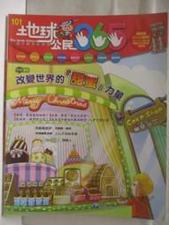 d98 頭戴式監聽耳機 封閉式腔體設計 錄音棚電腦k歌手機聽歌 歷史價格詳細信息