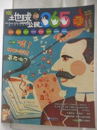 d98 頭戴式監聽耳機 封閉式腔體設計 錄音棚電腦k歌手機聽歌 歷史價格詳細信息