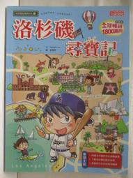 d98 頭戴式監聽耳機 封閉式腔體設計 錄音棚電腦k歌手機聽歌 歷史價格詳細信息