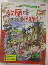 d98 頭戴式監聽耳機 封閉式腔體設計 錄音棚電腦k歌手機聽歌 歷史價格詳細信息